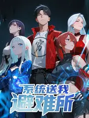 深夜厨房纪事 美食综艺手机免费在线观看