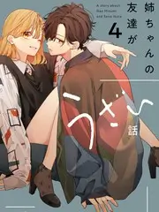 即兴喜剧场 喜剧竞演综艺在线观看