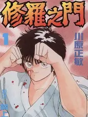 慢综艺单期时长变化 资讯配图